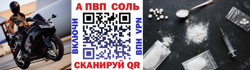 кракен онион  Певек  A PVP крисы CK 
