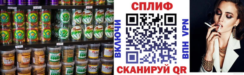 Еда ТГК конопля  как найти закладки  Певек 