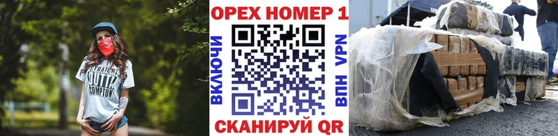 закладки  Певек  Кокаин Колумбийский 
