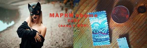 a pvp Баксан