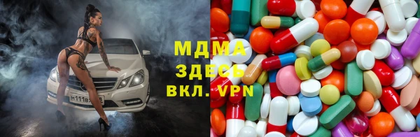 меф Балабаново