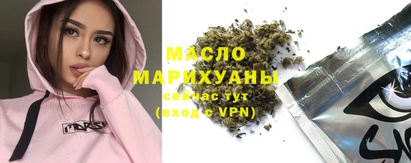 гашик Карталы
