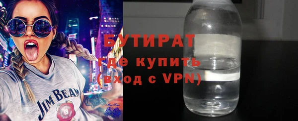 a pvp Баксан