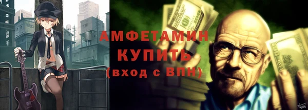 a pvp Баксан