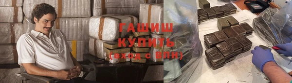 меф Балабаново