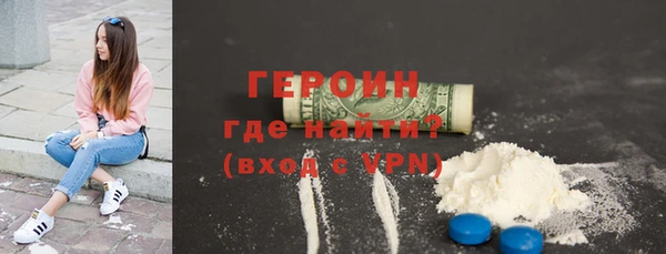 меф Балабаново