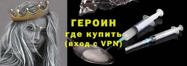 меф Балабаново