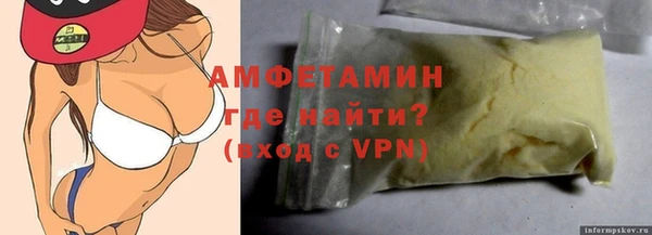 a pvp Баксан
