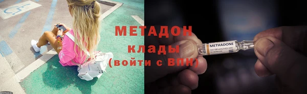 меф Балабаново