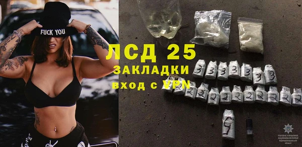 a pvp Баксан