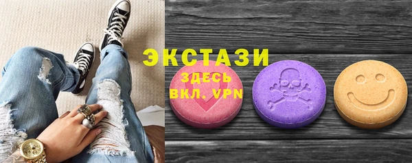 a pvp Баксан