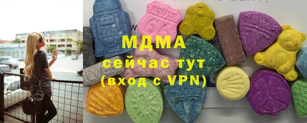 меф Балабаново