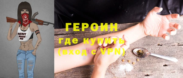 меф Балабаново