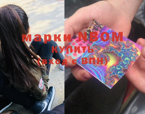 a pvp Баксан