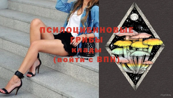 меф Балабаново