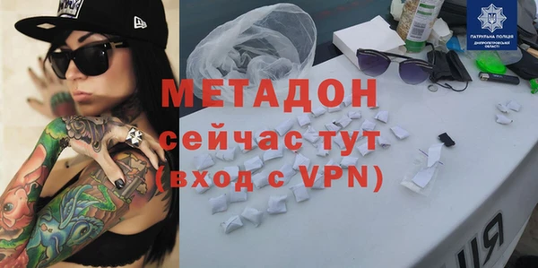 a pvp Баксан
