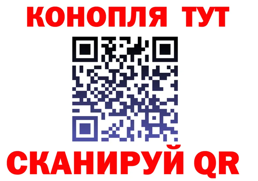 Cannafood марихуана как войти darknet KRAKEN Певек