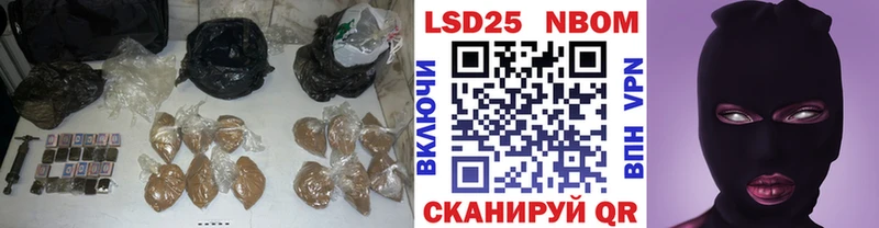 kraken как войти  где найти   Певек  Лсд 25 экстази ecstasy 