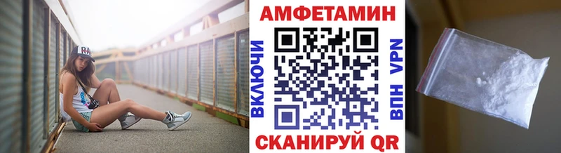 Первитин винт  магазин    маркетплейс официальный сайт  Певек 