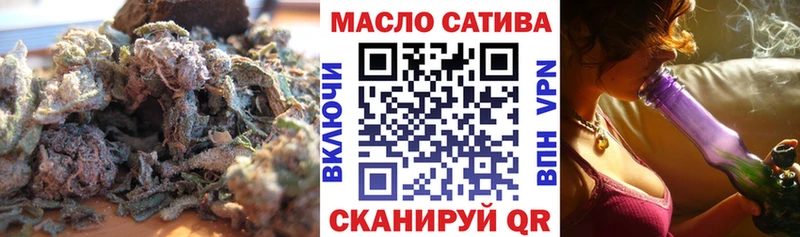 Дистиллят ТГК гашишное масло  kraken как войти  Певек  купить закладку 